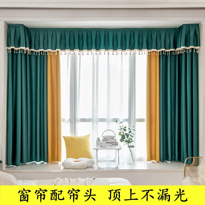 遮光飘帘帘幔帘客厅卧室落地现代布料