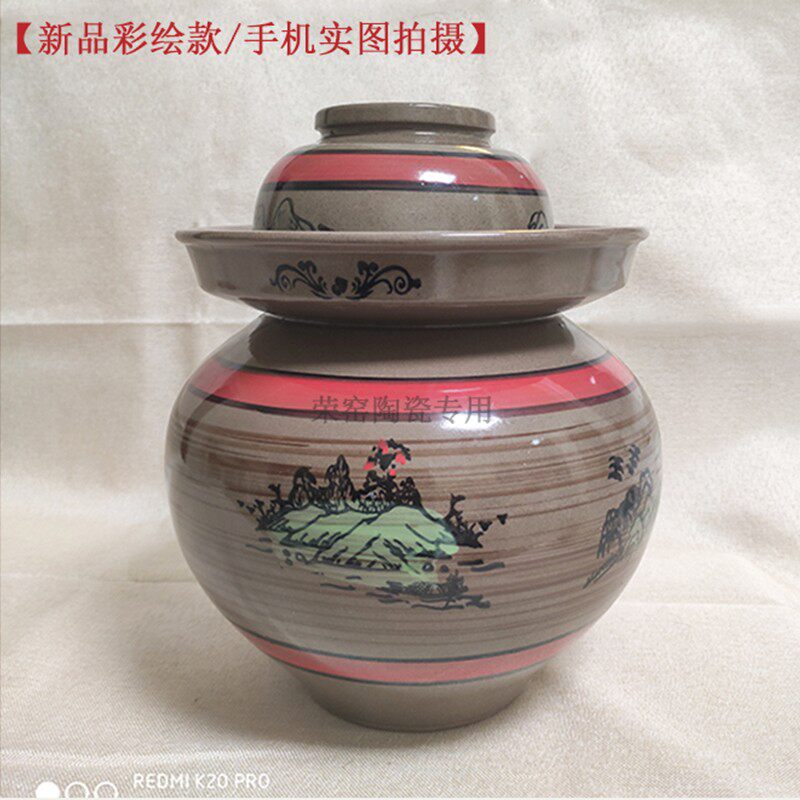 荣昌陶瓷泡菜坛子带盖加厚土陶老式小号传统酸菜咸菜密封罐