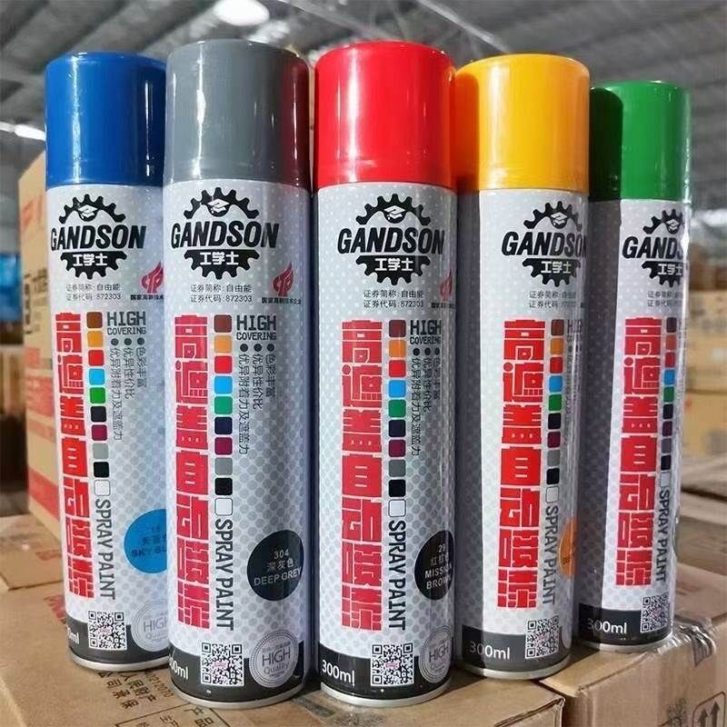 工学士自喷漆自动喷漆罐防锈漆家具木器漆汽车涂鸦黑白红黄一整箱