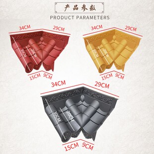 *仿古瓦配阴角一体树脂聚丙烯拐弯塑料单面瓦转角