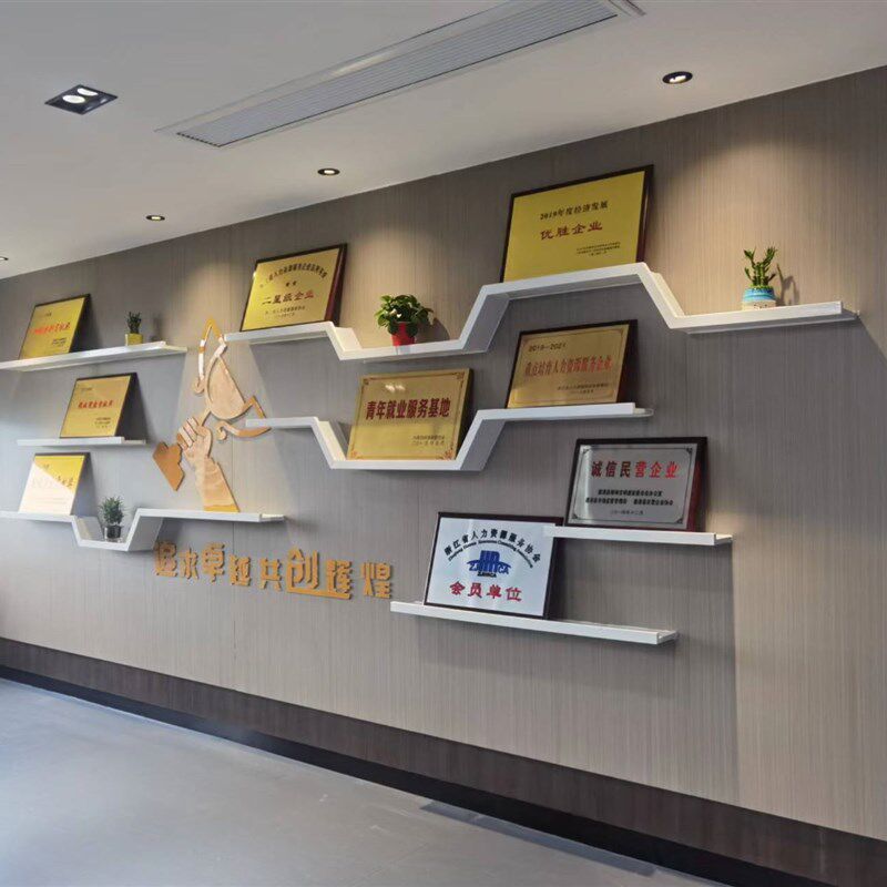 荣誉墙展示架展示墙架子奖牌展示挂架奖杯展示陈列架放奖牌