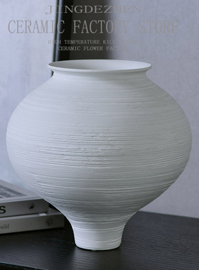 现代白色瓶客厅干插器粗陶陶罐软装饰品