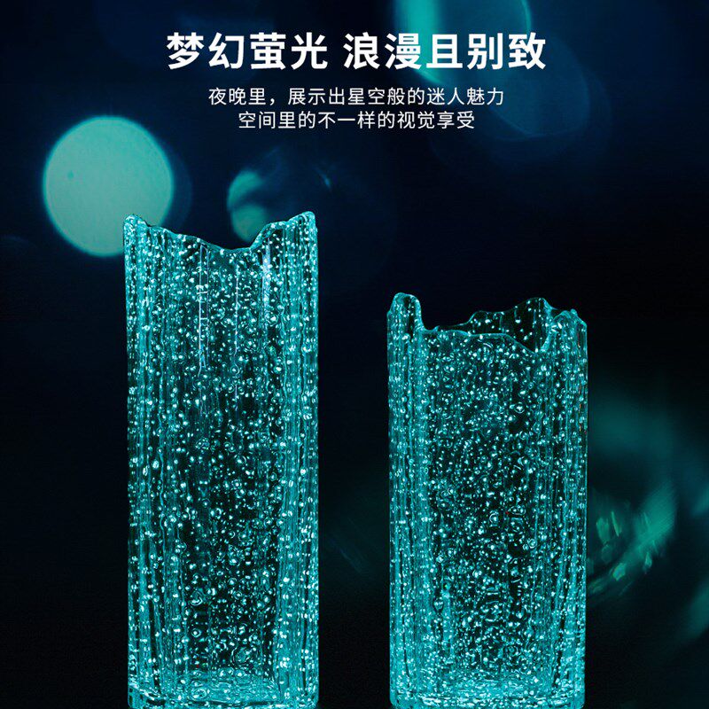 创意现代荧光夜光发光手工瓶客厅插