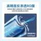 净水器膜反渗透通用过纯水寸