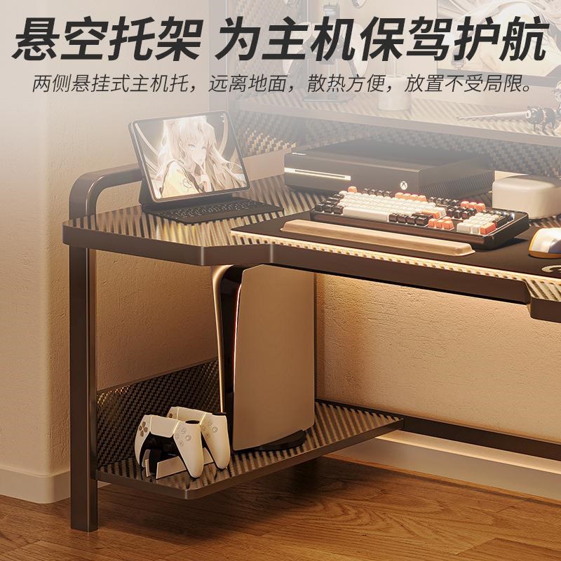 电脑桌书架一体电竞桌椅装卧室小型台式电脑桌带