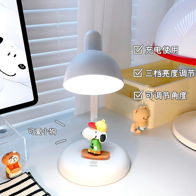 复古爱小狗护眼灯学生宿舍阅读灯调亮度台灯