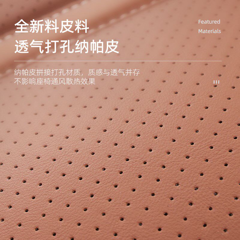 汽车坐垫无靠背三件四季通用前排驾驶司位座垫皮座椅单片