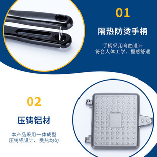 华夫饼锅模具夹锅电磁炉燃气通用粘锅模具烘焙松饼