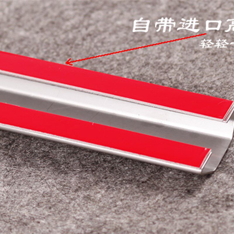 号宽金属线槽走线槽槽地线槽电缆保护槽弧型地槽