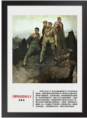 世界名画装饰画美术培训室学校少儿画室教室壁画油画布置挂画