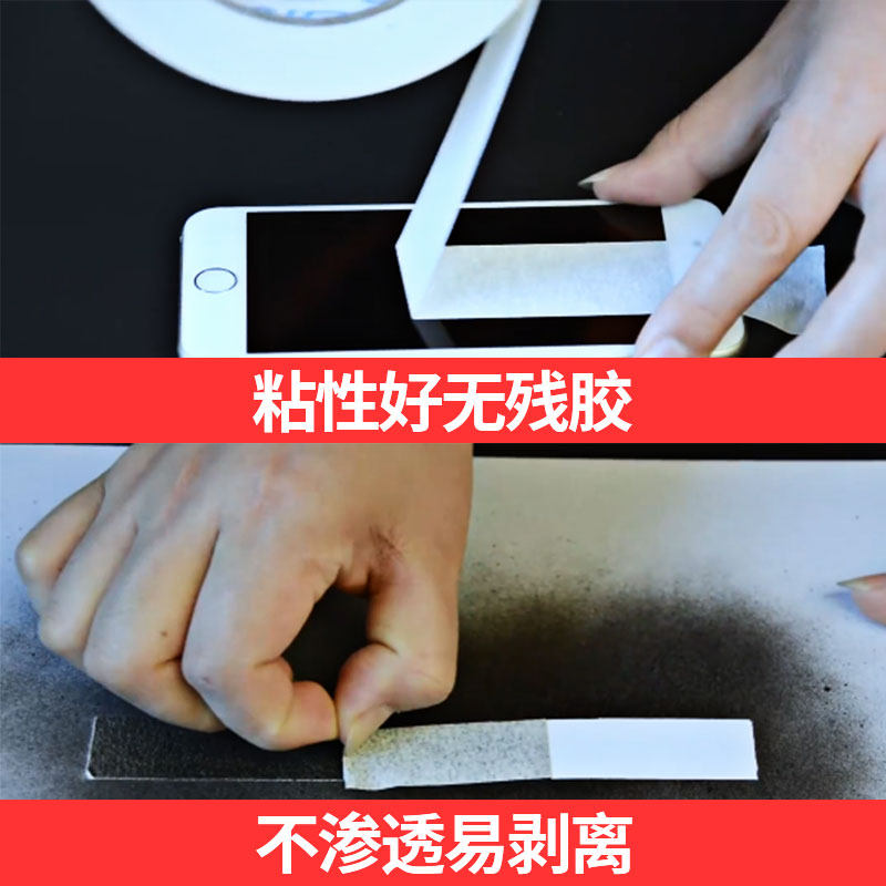 低价整箱美纹纸胶带 装修喷漆遮蔽美文纸外墙分色纸胶带