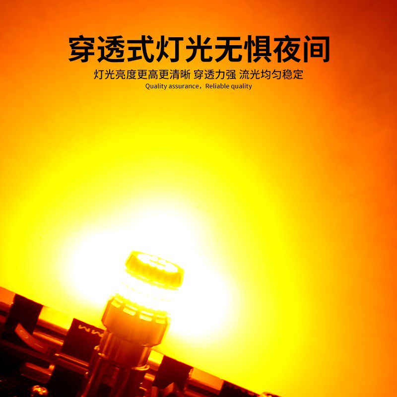 摩车转向灯泡改装通用前后转向灯踏板超亮刹车灯转弯灯泡