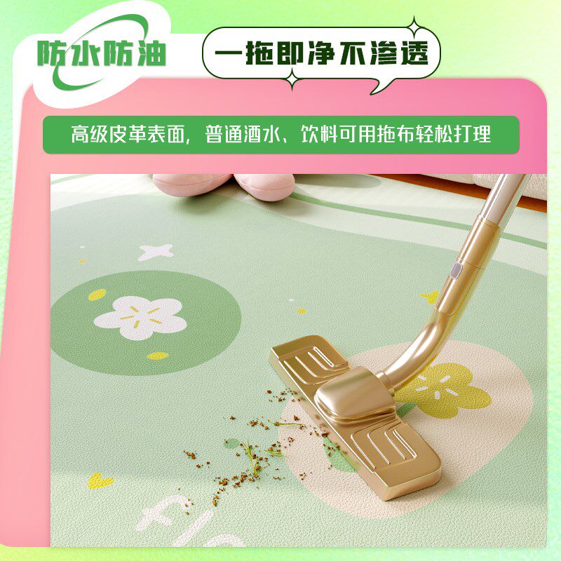客厅免洗地垫擦防水风小新茶几毯铺地面的垫子地毯