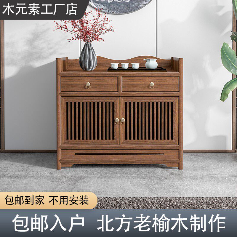 新餐边柜实木边柜斗柜老榆木色玄关柜墙边柜矮柜