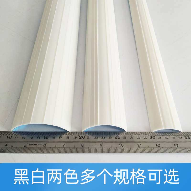 巜日光灯管反光罩T5T8荧光灯罩聚光反光板外壳一体灯具配件聚光板