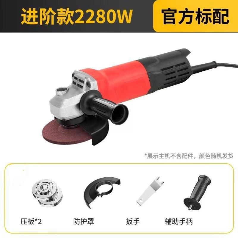 大功率小手柄家用多功能220v带线角磨机打磨除锈抛光切割角向磨光图片