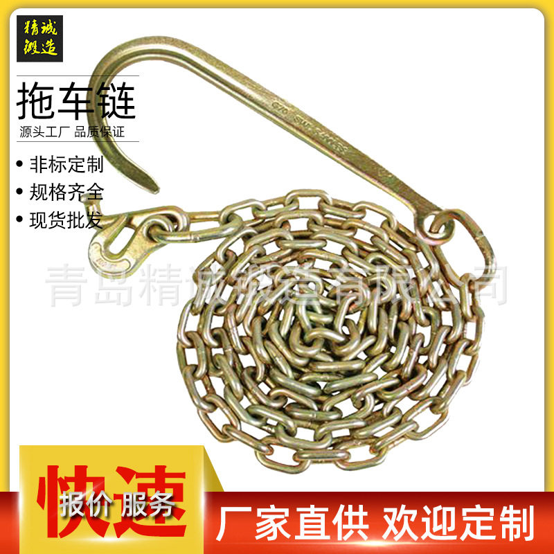 锻造大J钩配件 拖车吊链挂钩 