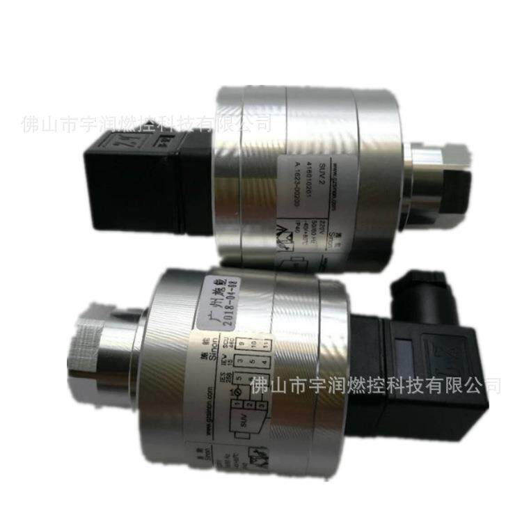 施能SINON紫外探头 火焰检测器 紫外线光管 SUV 2