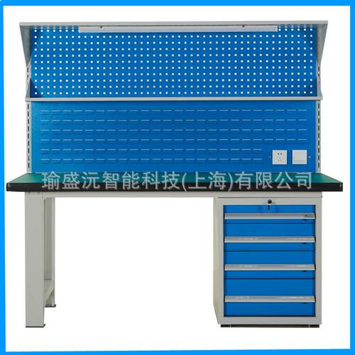 瑜盛沅重型挂板工作台 防静电工作台 维修实训装配钳工工作台