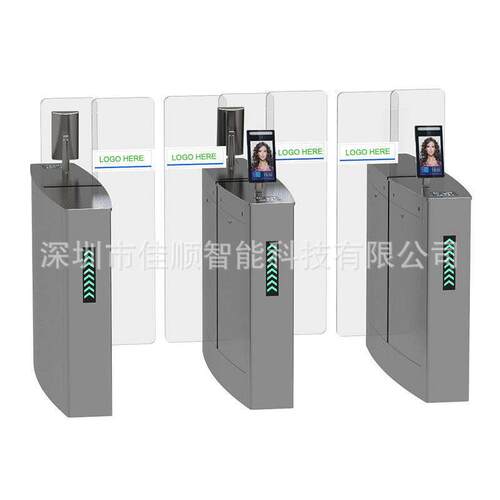 平移闸全高平移闸高端平移闸优惠一卡通管理系统门禁考勤器材及系