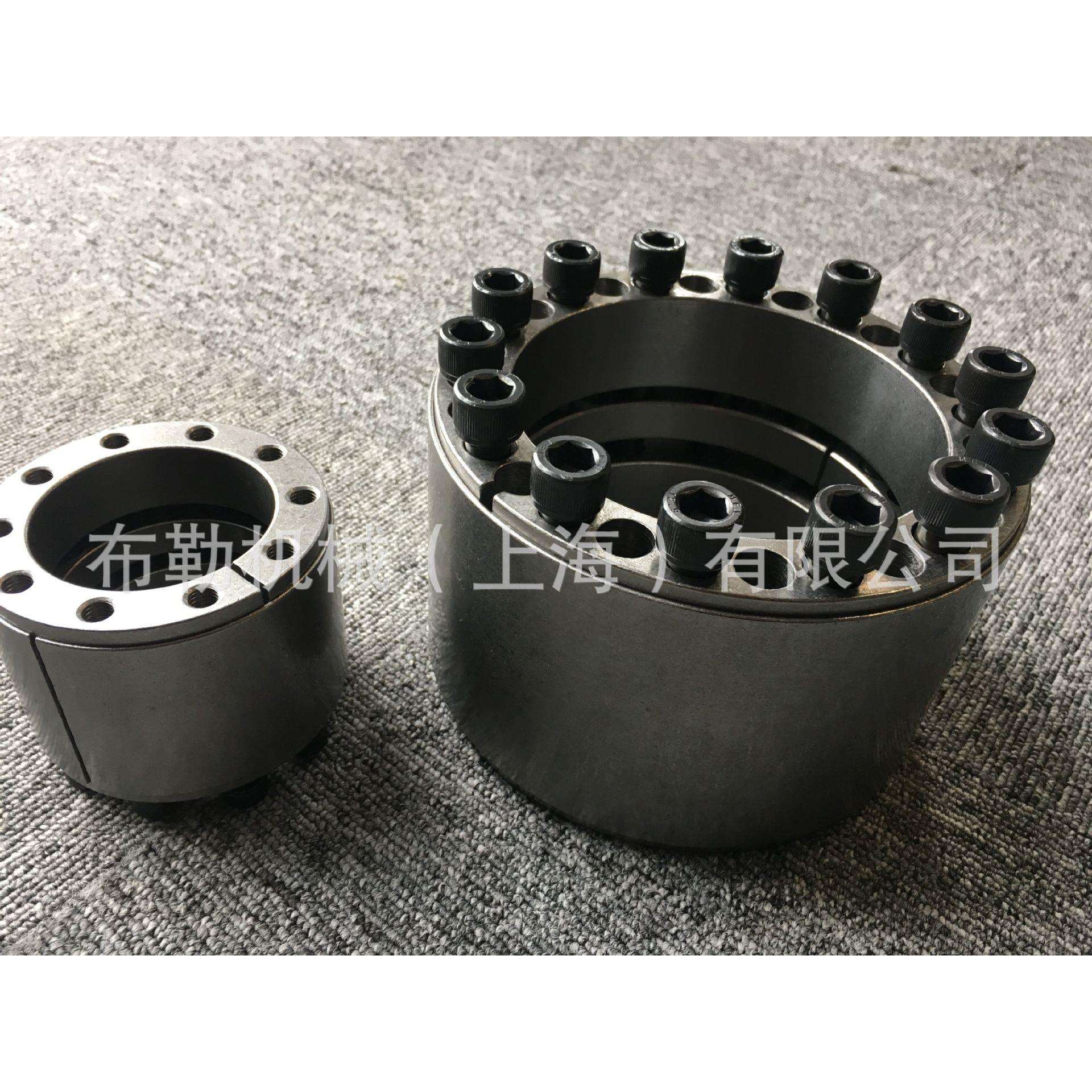 上海布勒帐套 SF 胀紧套/涨紧套/胀紧连接套/链轮联轴器同步带轮