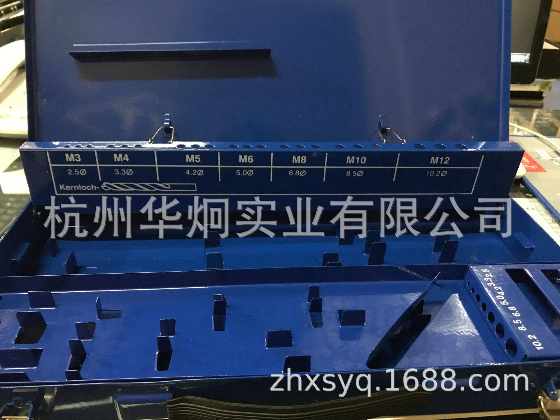 44件套工具套装铁箱钻头组合铁箱工具铁盒板牙组铁箱