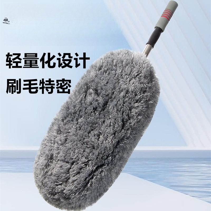 软毛除尘掸子扫浮灰尘擦车拖把车载蜡刷清洁洗车清洁