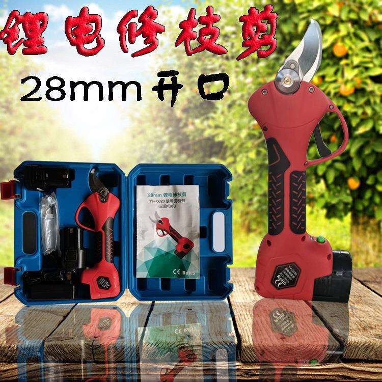 长续航的无刷电动修枝剪 小型手持苗木粗枝剪枝机 果木修整电动剪