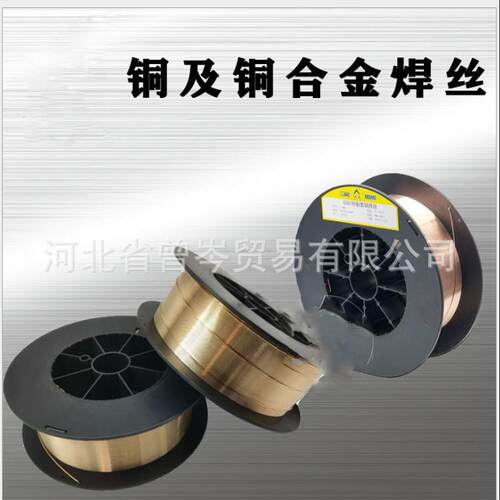 铜焊丝HS211硅青铜焊丝HS201特制紫铜焊丝S221