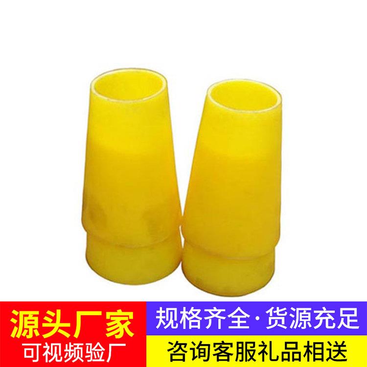 锥形套管源头厂家锥形套管规格齐全锥形套管在线报价锥形套管