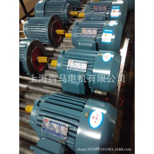 变极多速电动机YD132M 4/2极6.5kw/8KW双速电机 三相电机380v