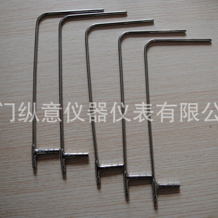 价格面议L型皮托管风速测量毕托管φ4×200mm