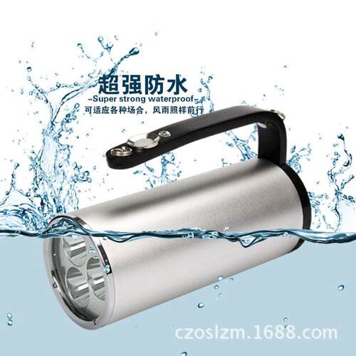 RJW7102/LT手提式防爆探照灯 防汛防水充电LED手电筒 强光搜索灯