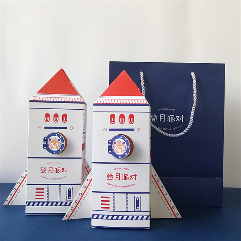 2025新款4粒8粒100g125克月饼包