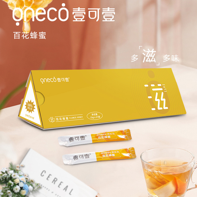 袋装百花蜂蜜土蜂蜜小袋现货批发