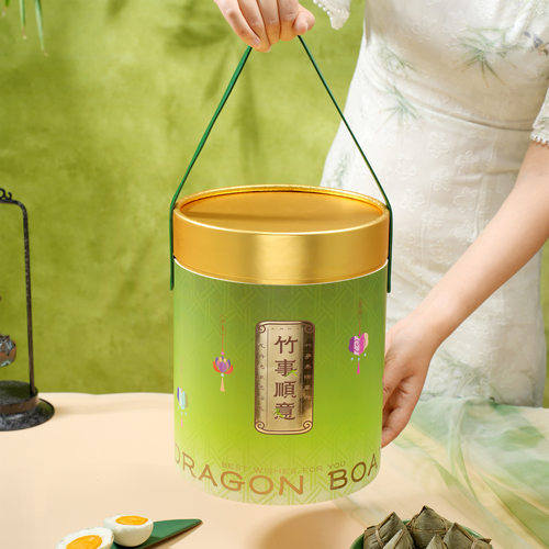端午节礼品盒马年高档粽子包装盒