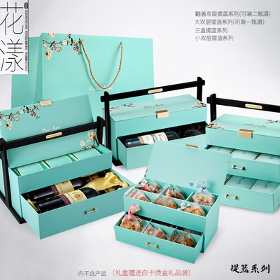 爆款精美化妆品包装盒mooncakebo