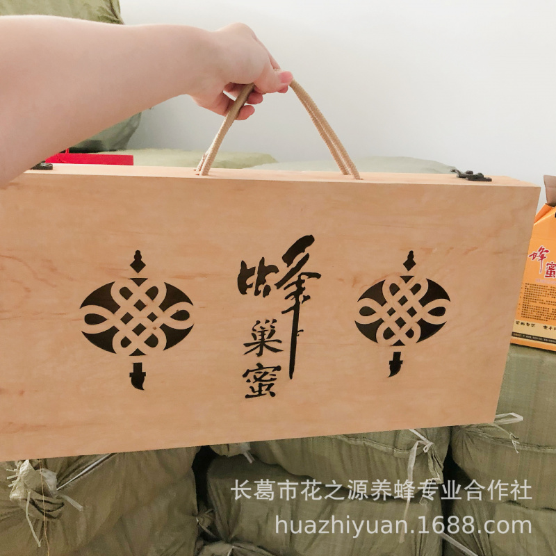 蜂蜜礼盒装500g整张蜂巢蜜枣花蜜