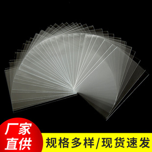 透明塑料袋 棒棒糖烘焙袋 opp 白色密封薄膜包装袋制定