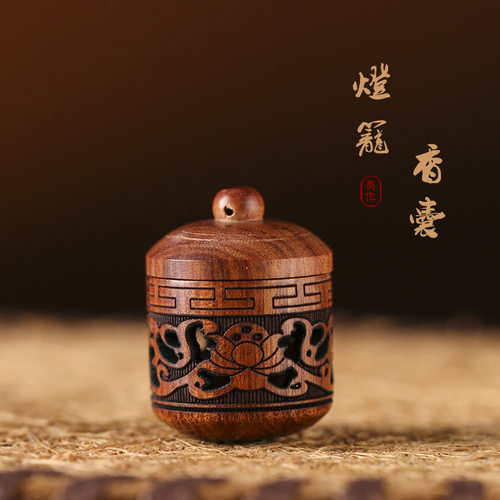 木质红贵宝手工DIY灯笼型精雕镂