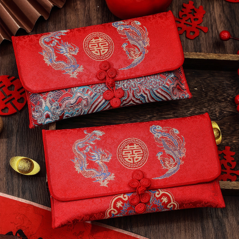 红包结婚专用万元喜包2025新款订