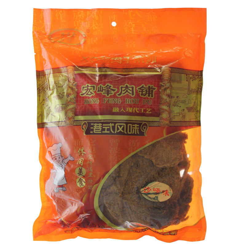 宏峰 xo酱烤猪肉干 沙爹片 多种口味牛肉味的肉干 2.5公斤/袋