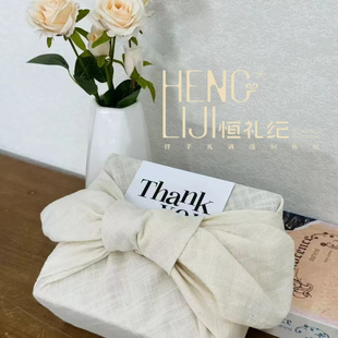 中式款风吕敷礼盒供应 伴手礼盒包装吕敷布