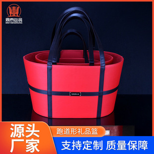 红色牛皮纹皮革手提篮子婚庆伴手礼礼盒新款仿皮礼品篮小额