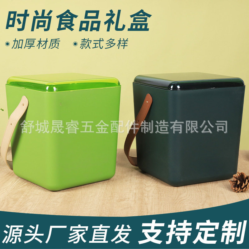 高端精美礼品包装端午中秋春节礼品提篮月饼粽子青团喜糖礼盒