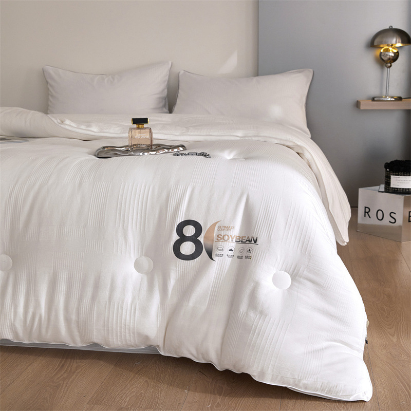 A类全棉大豆被80%大豆纤维被子加