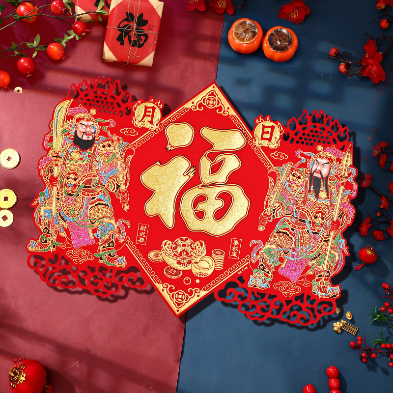 2026年门神画单门大门防盗门年画