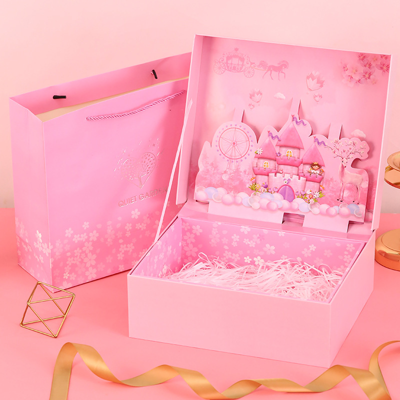 立体礼盒粉色生日结婚伴手礼礼品盒高档纸质包装盒拉菲草