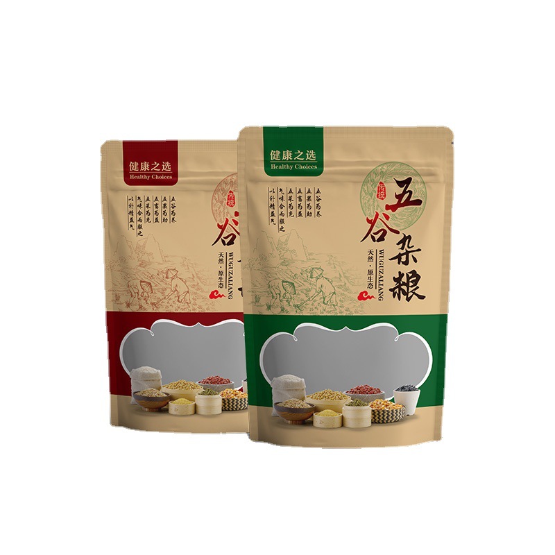 五谷杂粮包装袋自封袋一斤二斤三