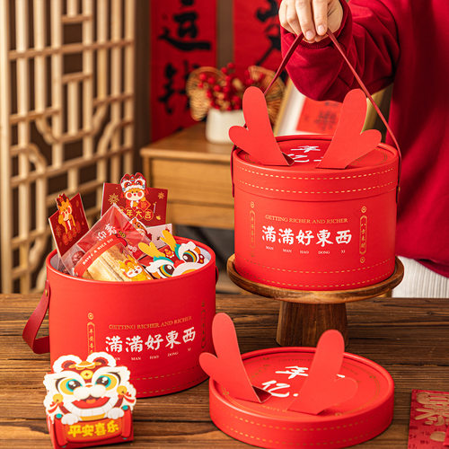 2025年春节年货包装盒过年通用坚